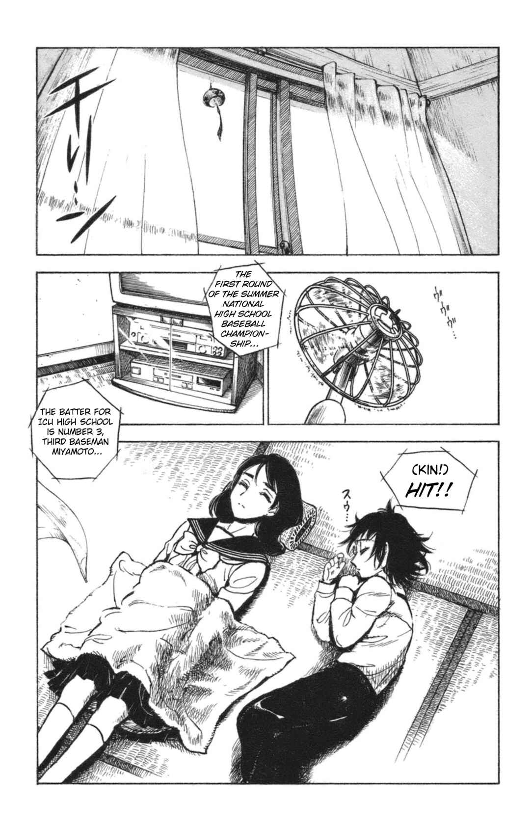 Page 5 Chapter 35 Natsu no Arashi!