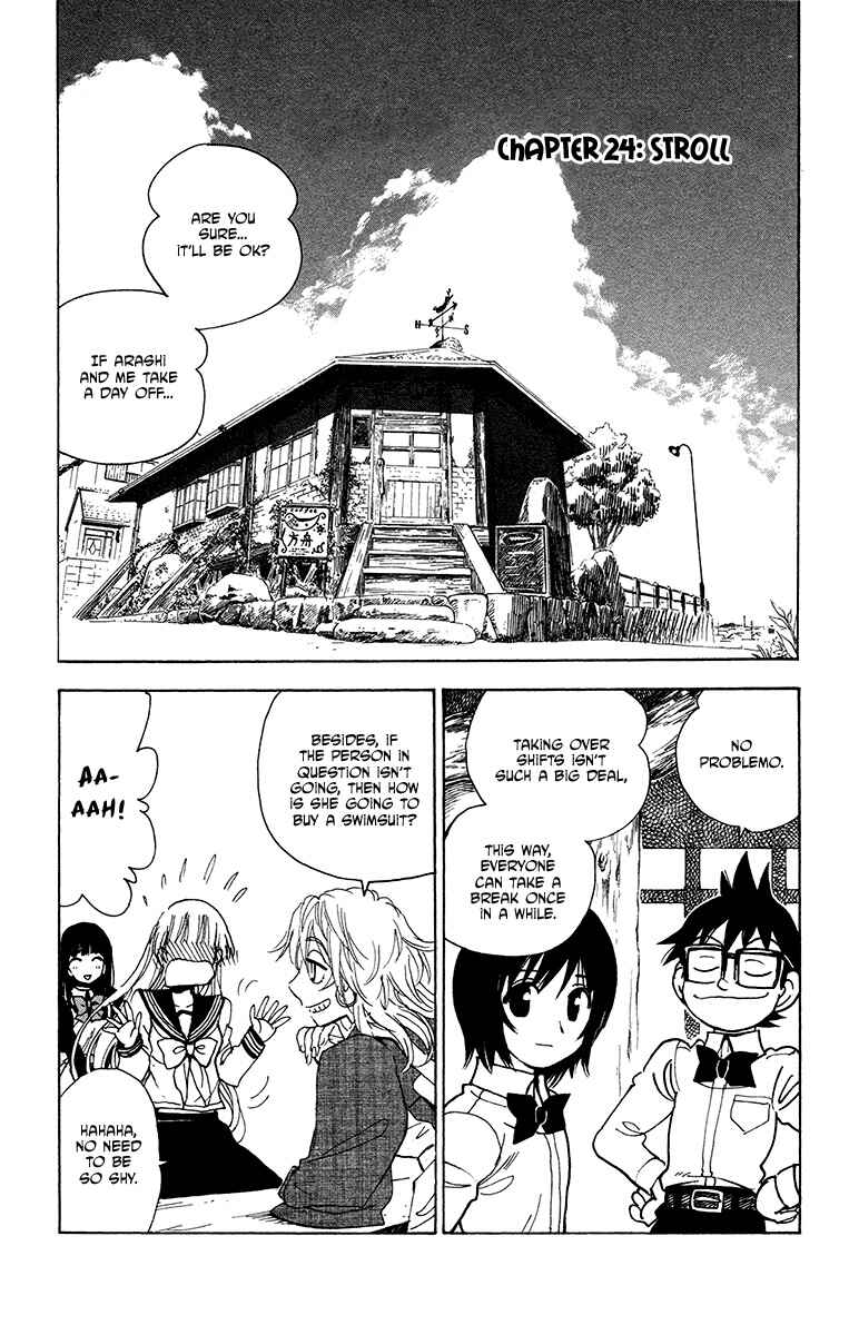 Page 1 Chapter 24 Natsu no Arashi!