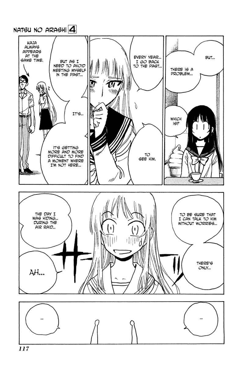 Page 11 Chapter 24 Natsu no Arashi!