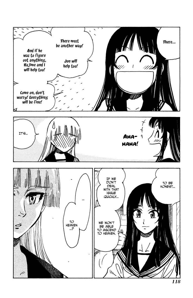 Page 12 Chapter 24 Natsu no Arashi!