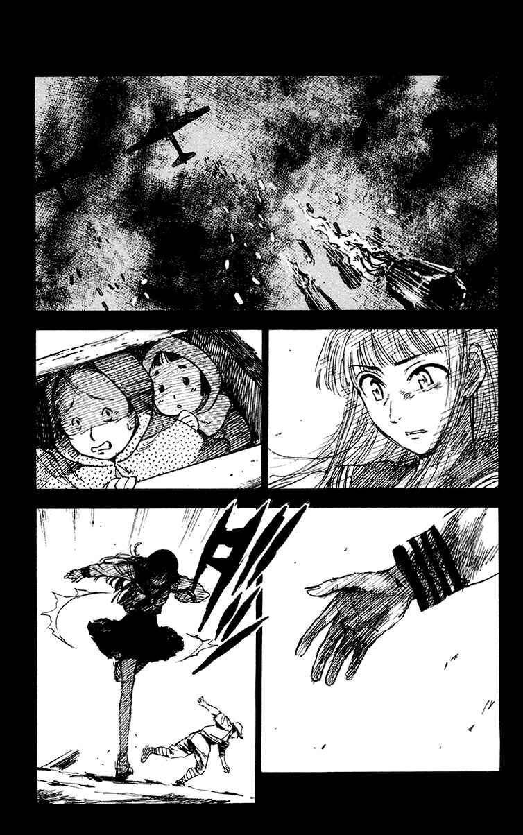 Page 17 Chapter 24 Natsu no Arashi!