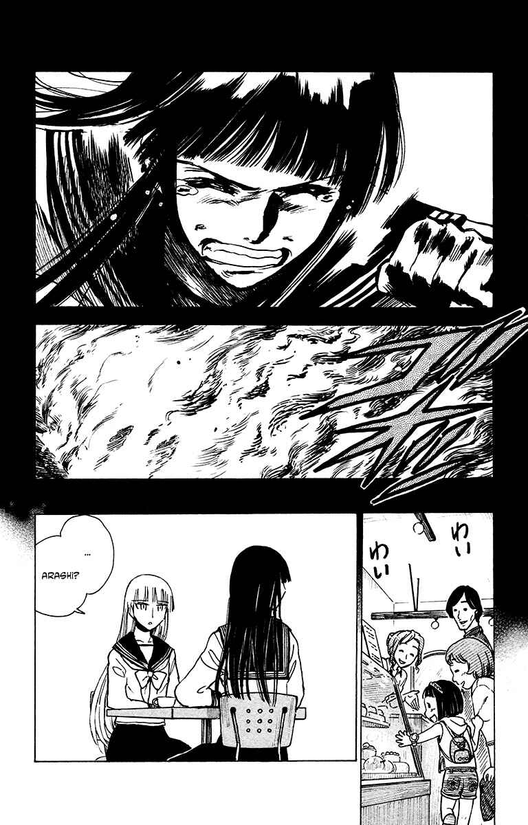 Page 18 Chapter 24 Natsu no Arashi!