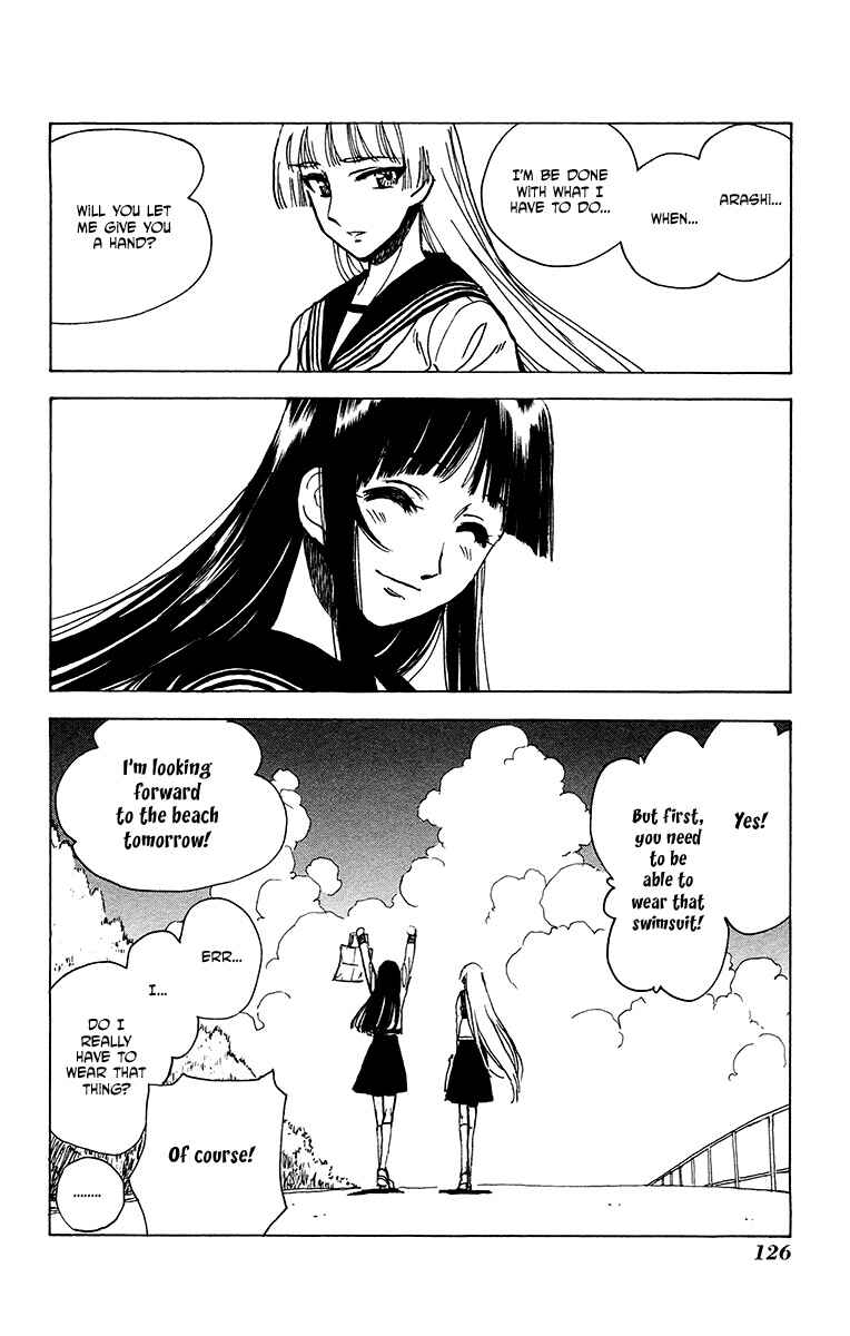Page 20 Chapter 24 Natsu no Arashi!