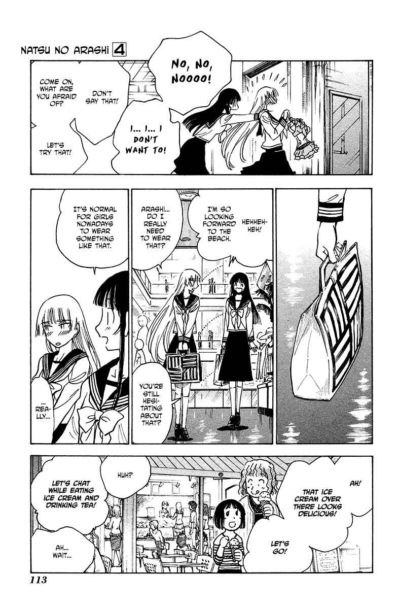 Page 7 Chapter 24 Natsu no Arashi!
