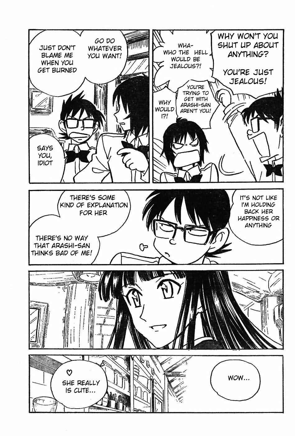 Page 13 Chapter 3 Natsu no Arashi!