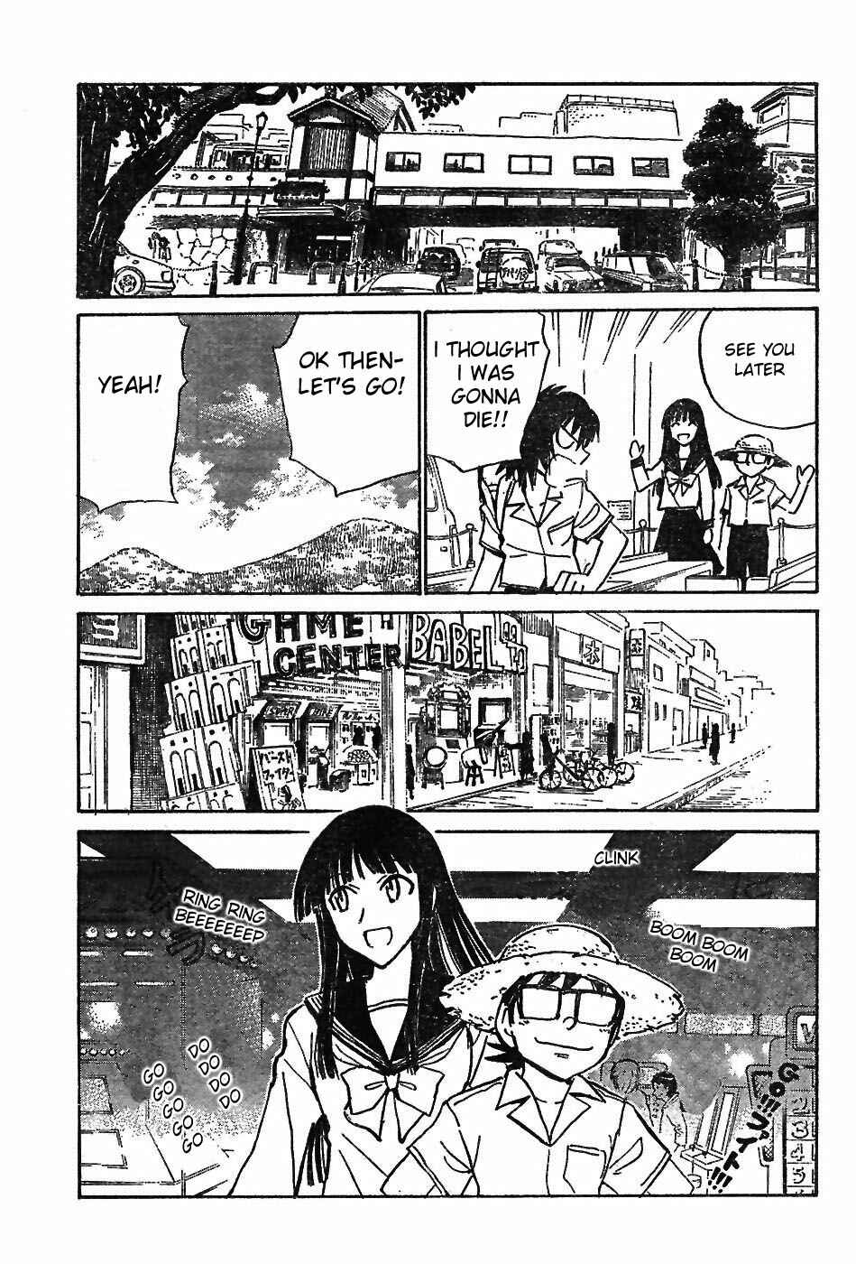 Page 17 Chapter 3 Natsu no Arashi!