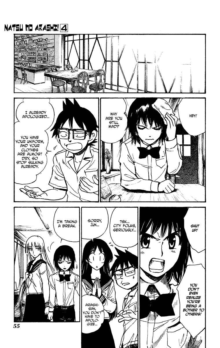 Page 11 Chapter 21 Natsu no Arashi!