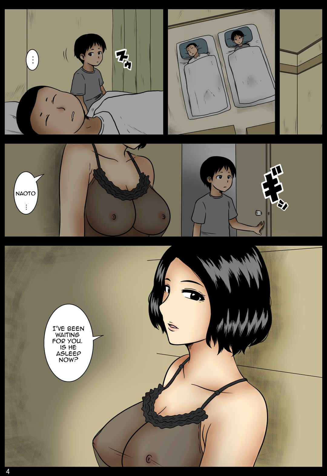 Page 5 Chapter Unknown_88dd Kakurete