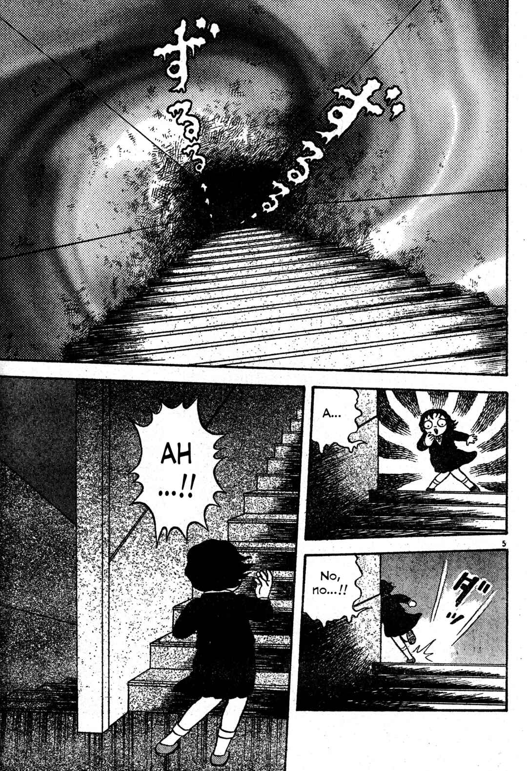 Page 5 Chapter Unknown_9f21 The Stairs