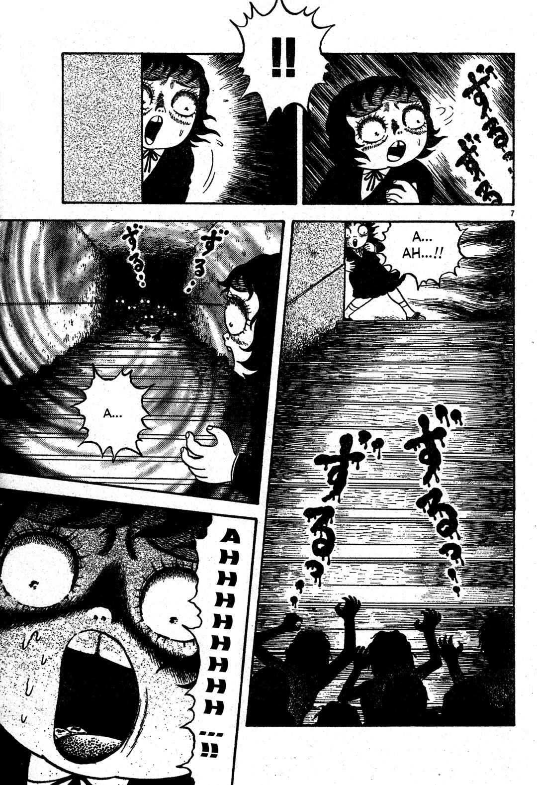 Page 7 Chapter Unknown_9f21 The Stairs