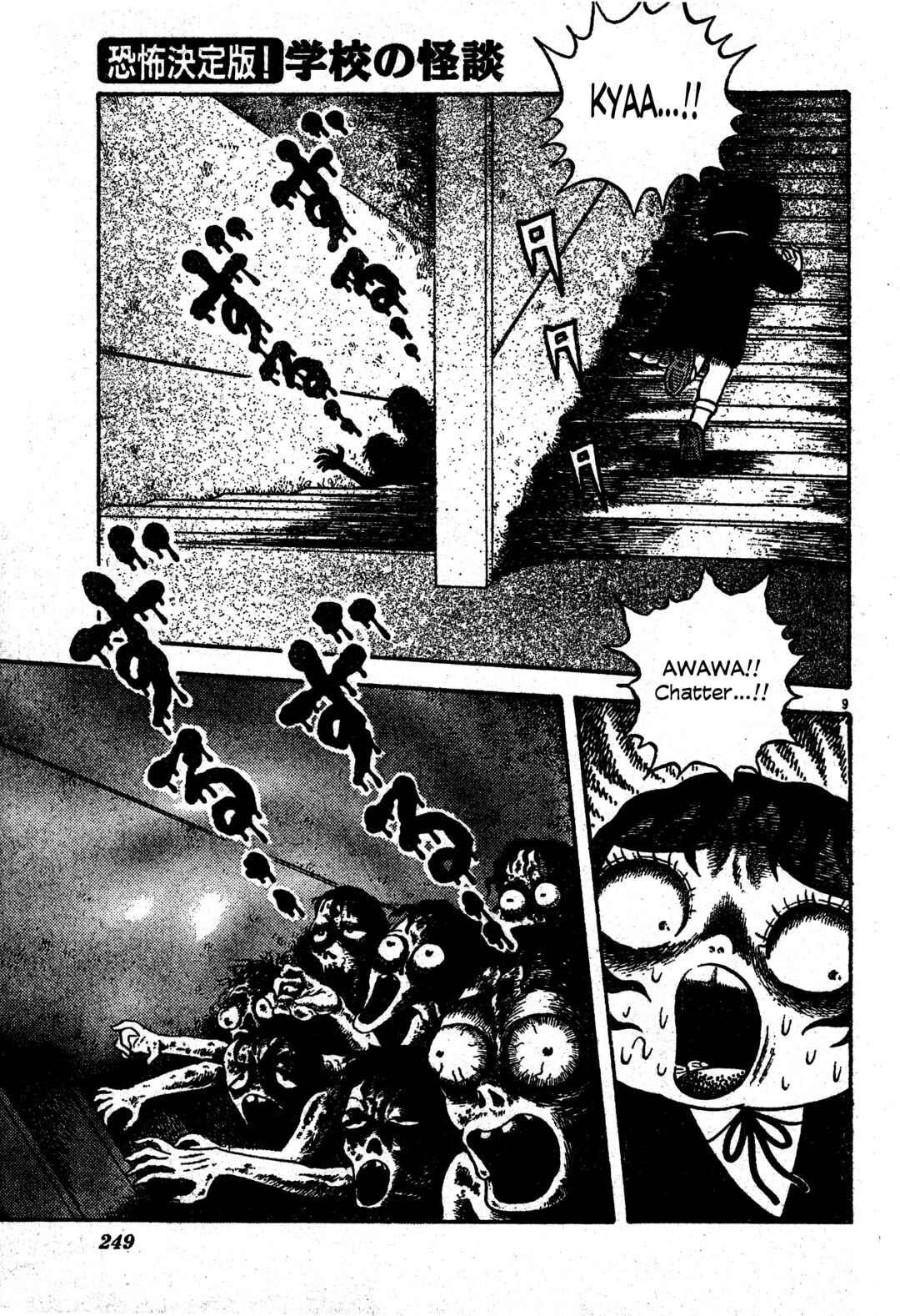 Page 9 Chapter Unknown_9f21 The Stairs
