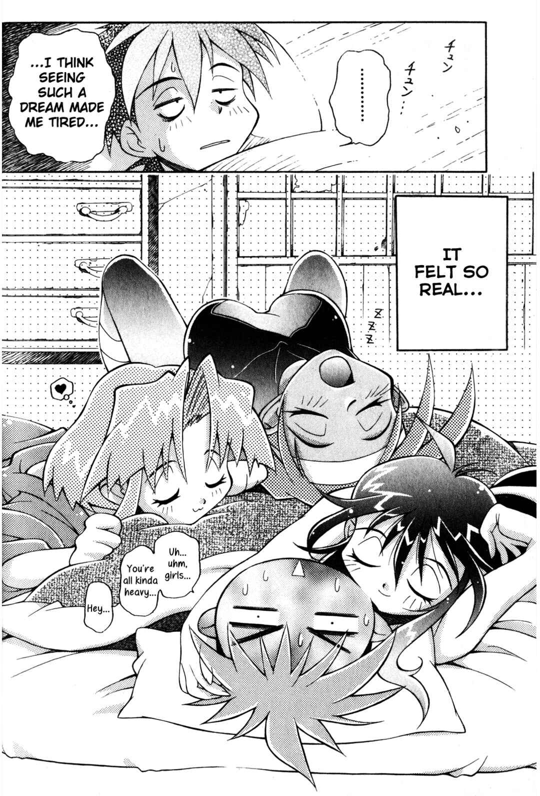 Page 9 Chapter 3 Saber Marionette J Parody Special