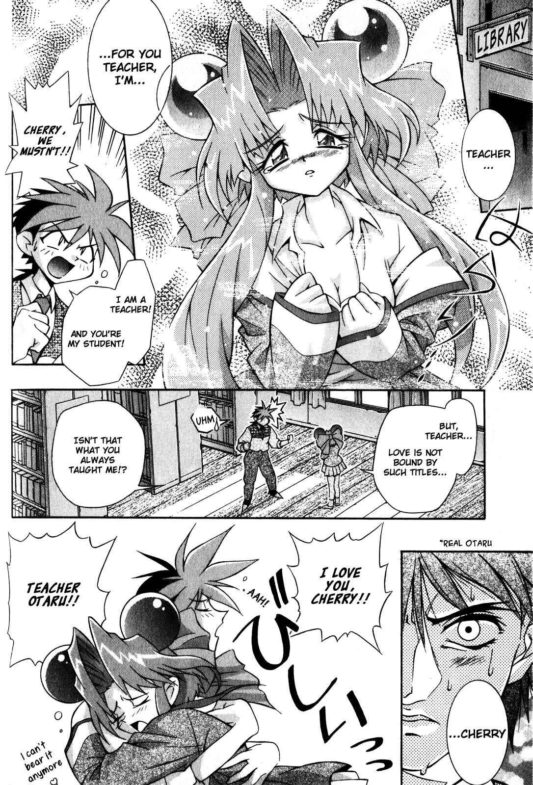 Page 4 Chapter 1 Saber Marionette J Parody Special