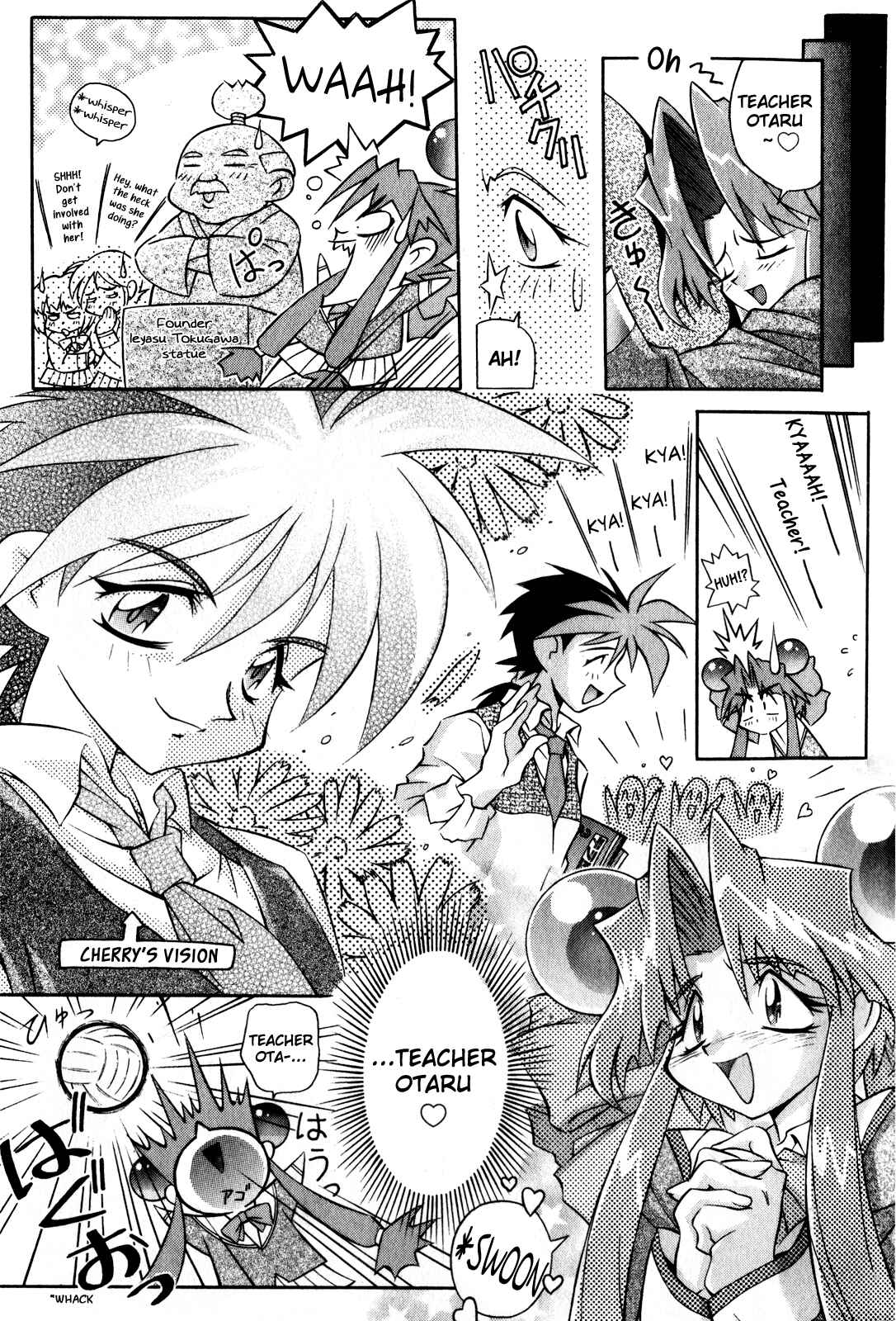 Page 5 Chapter 1 Saber Marionette J Parody Special
