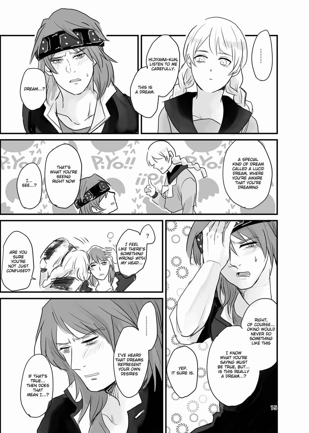 Page 14 Chapter Unknown_6d10 13 Sentinels: Aegis Rim - Ichiya Kagiri no Yakisoba Pan (Doujinshi)