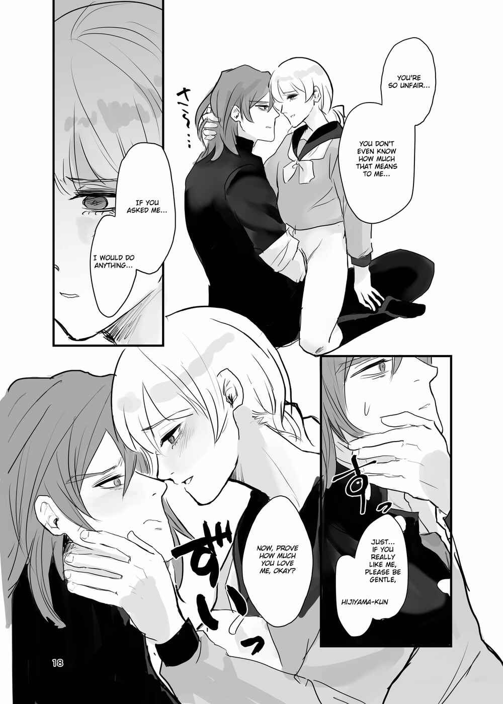 Page 17 Chapter Unknown_6d10 13 Sentinels: Aegis Rim - Ichiya Kagiri no Yakisoba Pan (Doujinshi)
