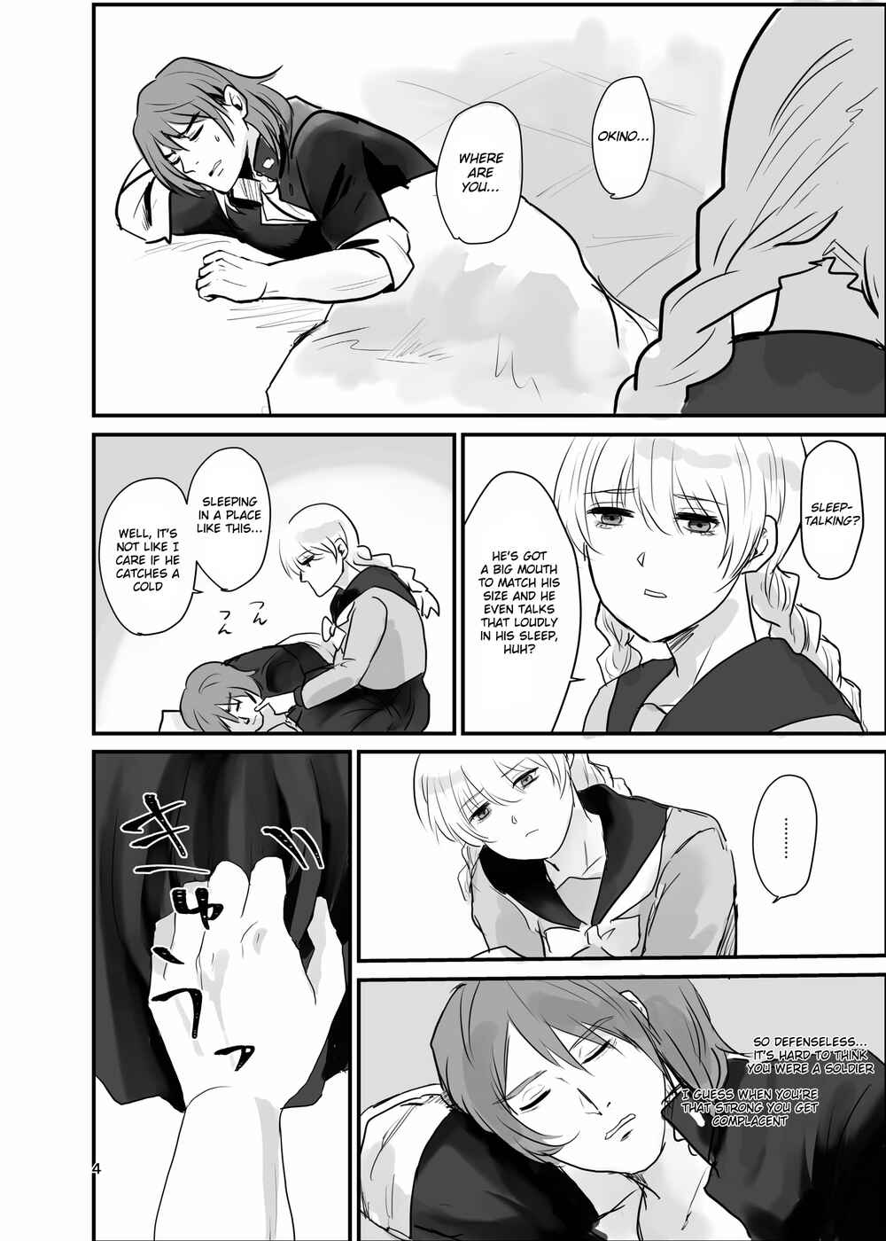 Page 3 Chapter Unknown_6d10 13 Sentinels: Aegis Rim - Ichiya Kagiri no Yakisoba Pan (Doujinshi)