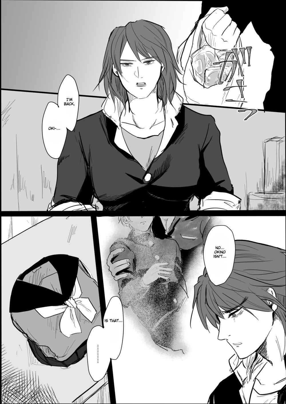 Page 34 Chapter Unknown_6d10 13 Sentinels: Aegis Rim - Ichiya Kagiri no Yakisoba Pan (Doujinshi)