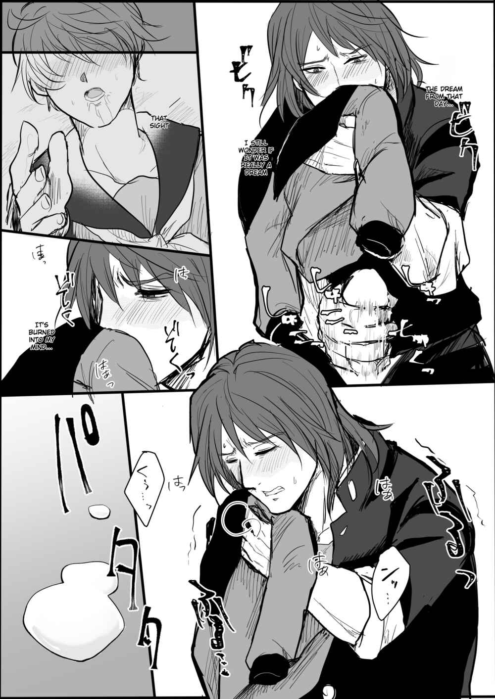 Page 36 Chapter Unknown_6d10 13 Sentinels: Aegis Rim - Ichiya Kagiri no Yakisoba Pan (Doujinshi)