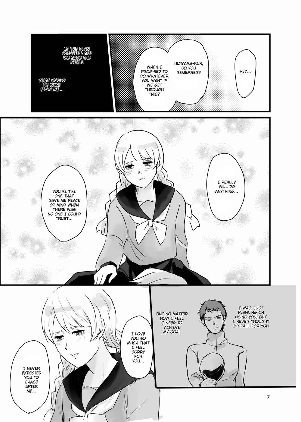 Page 6 Chapter Unknown_6d10 13 Sentinels: Aegis Rim - Ichiya Kagiri no Yakisoba Pan (Doujinshi)