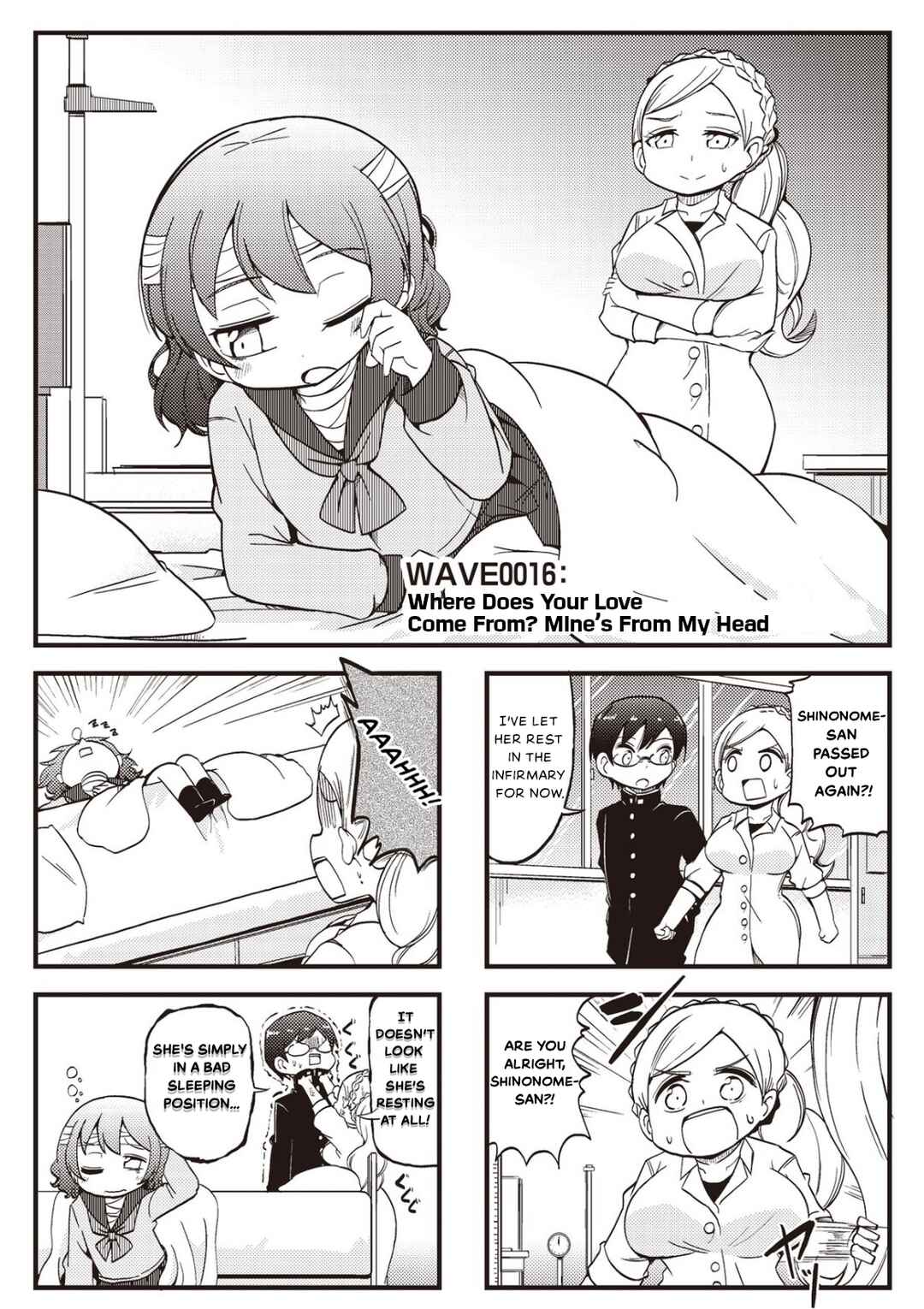Page 1 Chapter 16 Yonkoma 13 Kihei Bouei-ken!! ~Kochira Sector X~