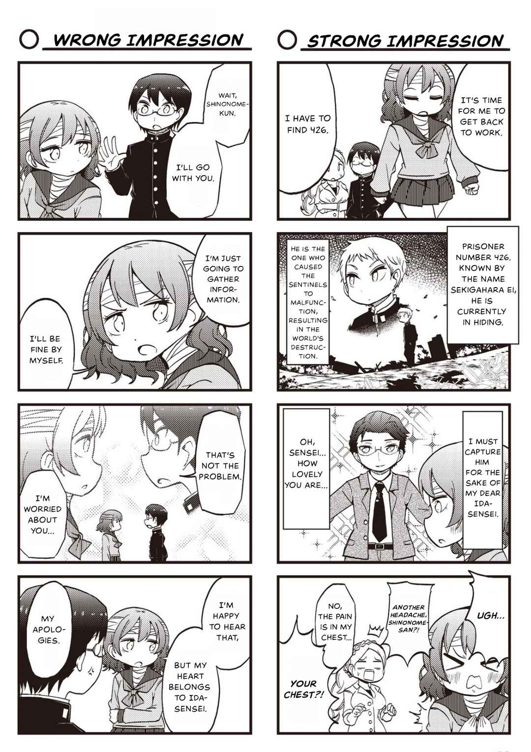 Page 4 Chapter 16 Yonkoma 13 Kihei Bouei-ken!! ~Kochira Sector X~