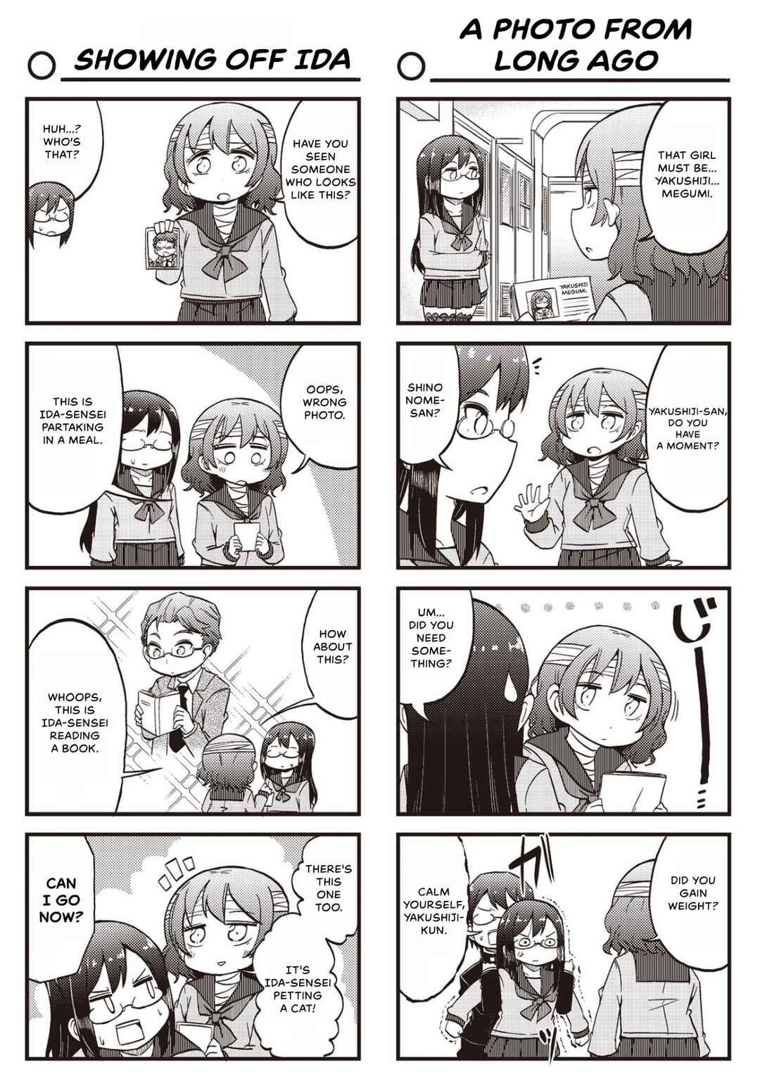 Page 5 Chapter 16 Yonkoma 13 Kihei Bouei-ken!! ~Kochira Sector X~
