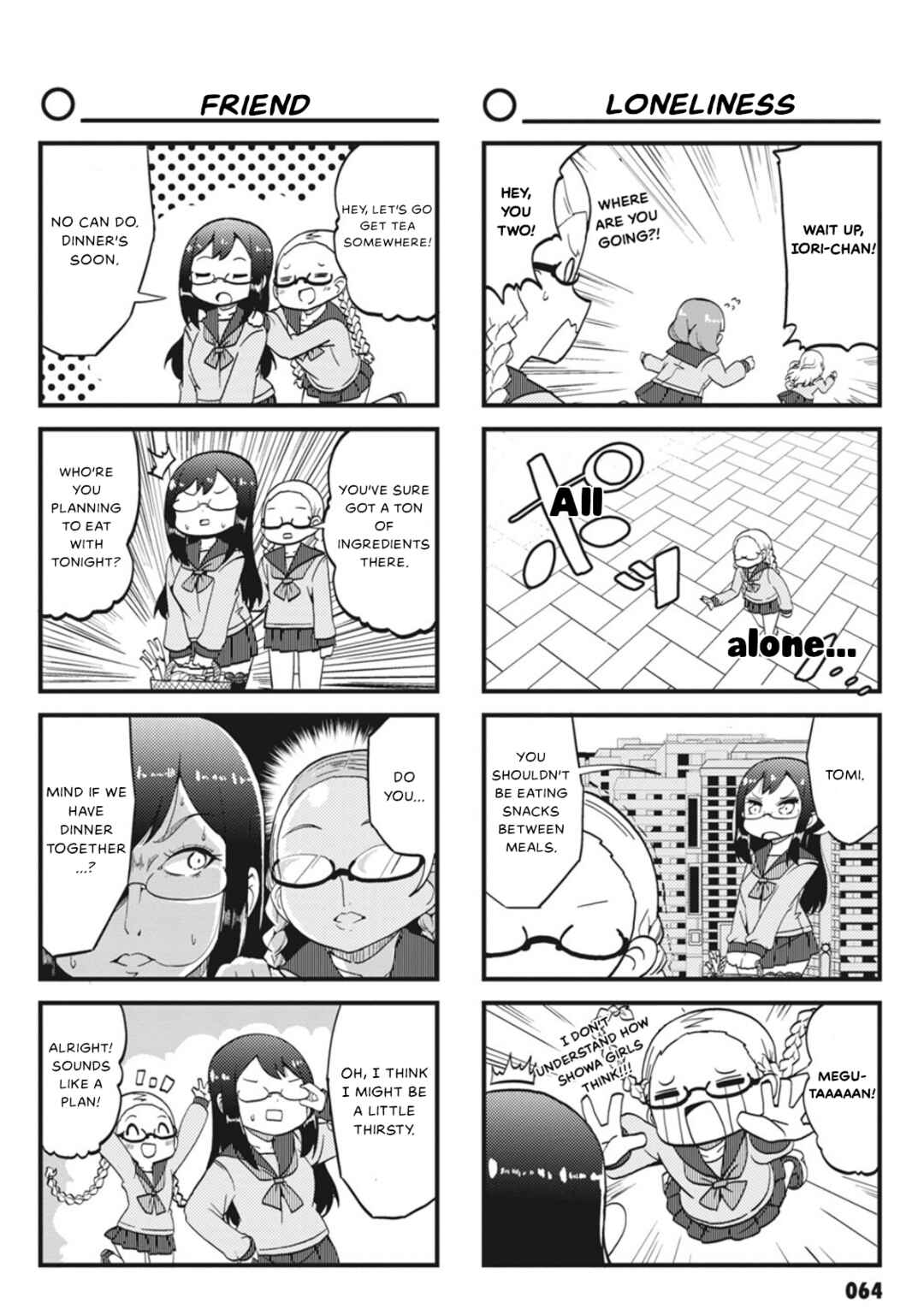 Page 8 Chapter 6 Yonkoma 13 Kihei Bouei-ken!! ~Kochira Sector X~