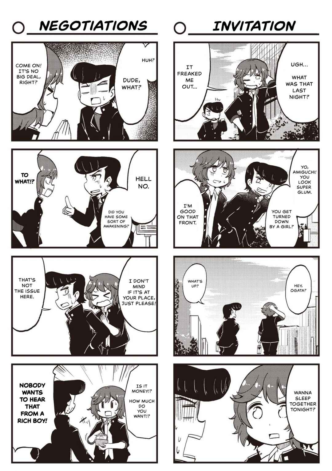 Page 3 Chapter 17 Yonkoma 13 Kihei Bouei-ken!! ~Kochira Sector X~