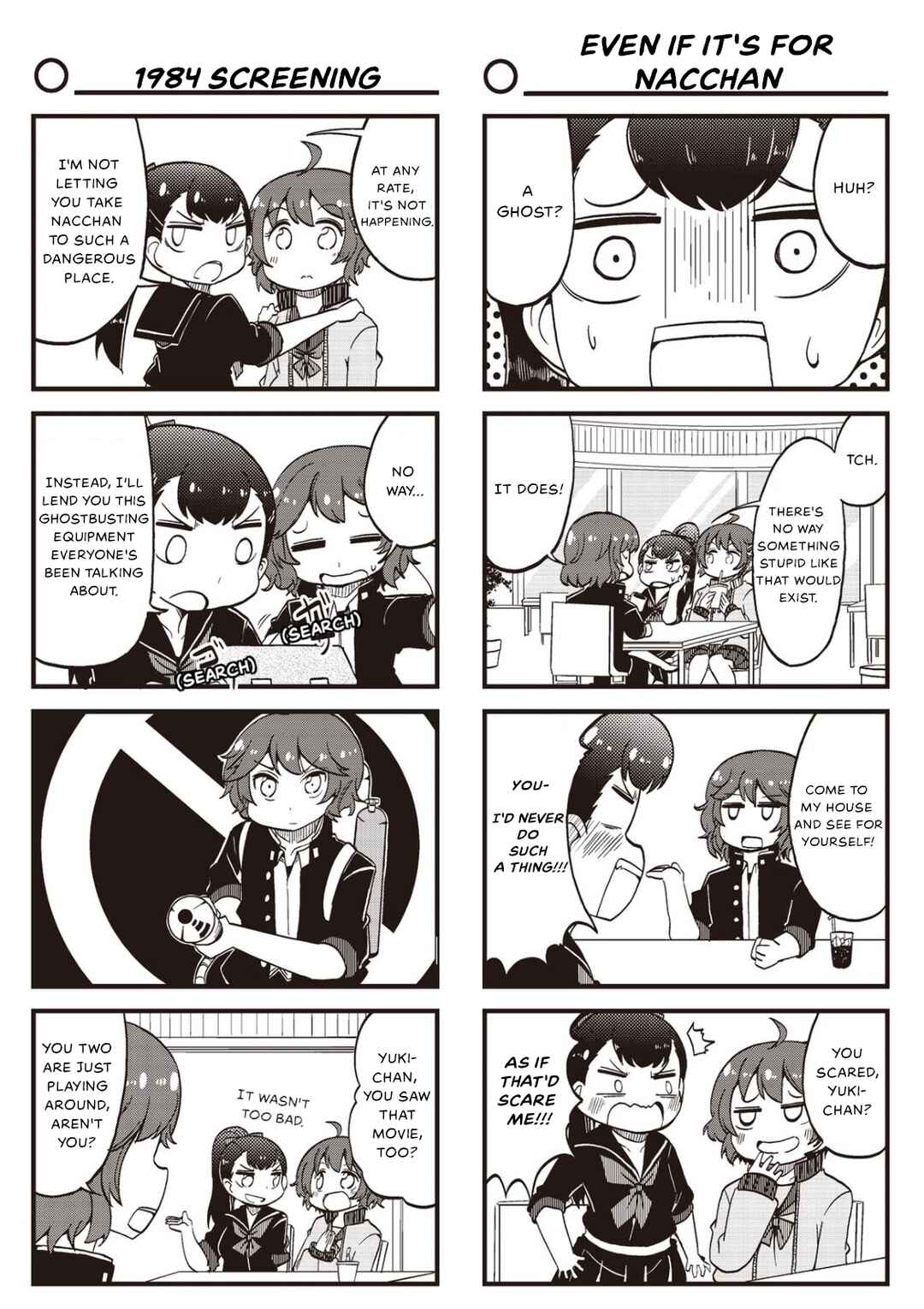 Page 5 Chapter 17 Yonkoma 13 Kihei Bouei-ken!! ~Kochira Sector X~