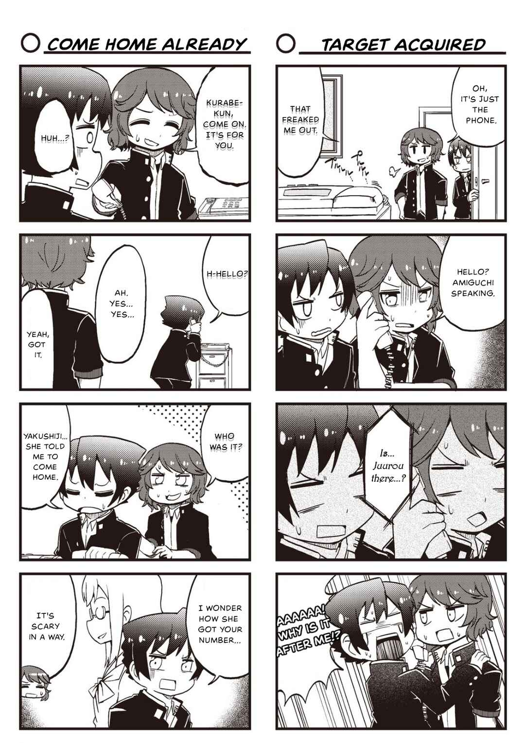 Page 7 Chapter 17 Yonkoma 13 Kihei Bouei-ken!! ~Kochira Sector X~