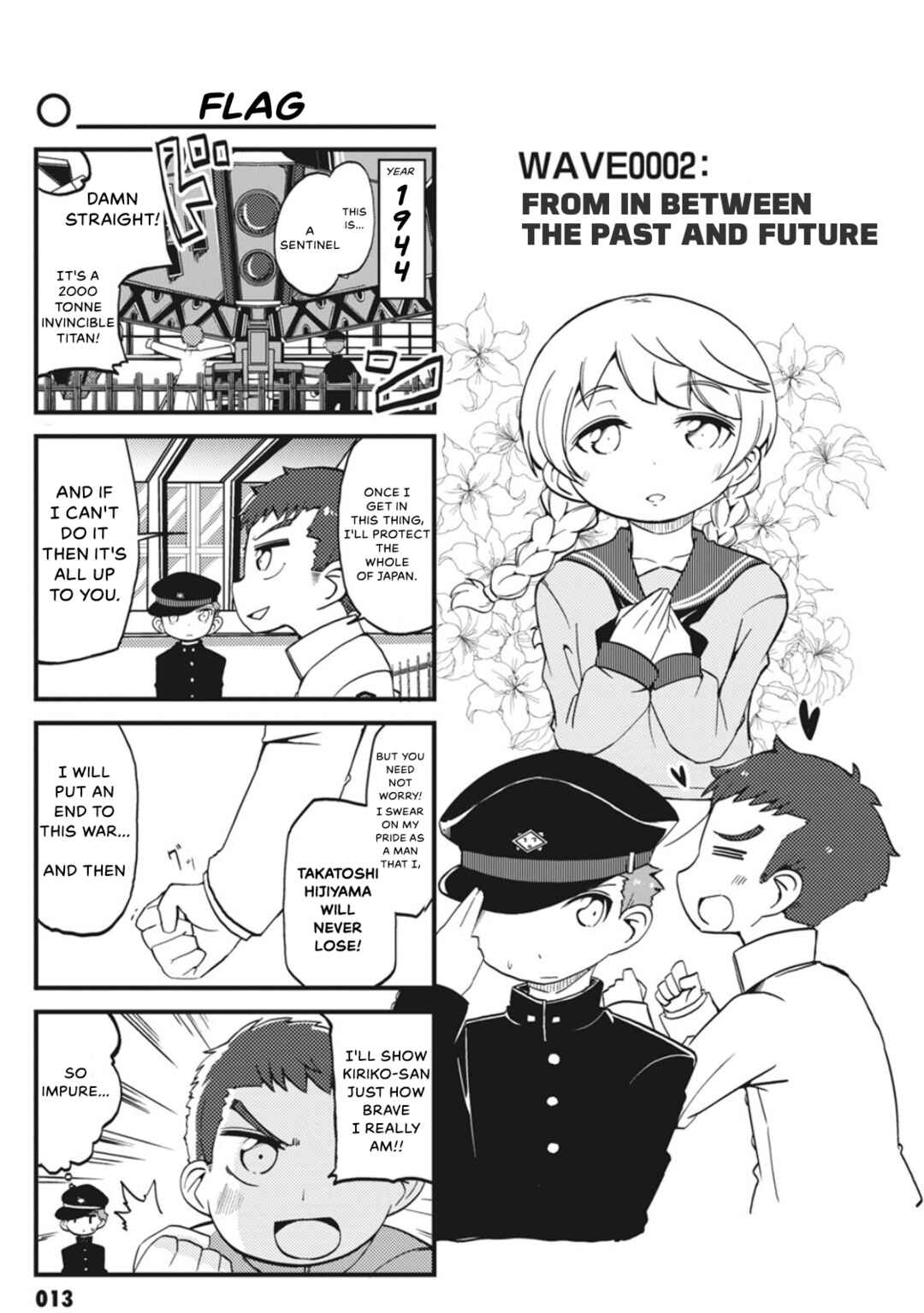 Page 1 Chapter 2 Yonkoma 13 Kihei Bouei-ken!! ~Kochira Sector X~