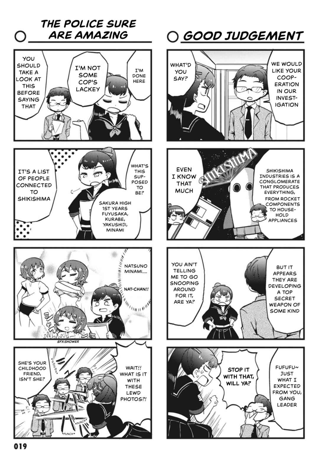 Page 7 Chapter 2 Yonkoma 13 Kihei Bouei-ken!! ~Kochira Sector X~