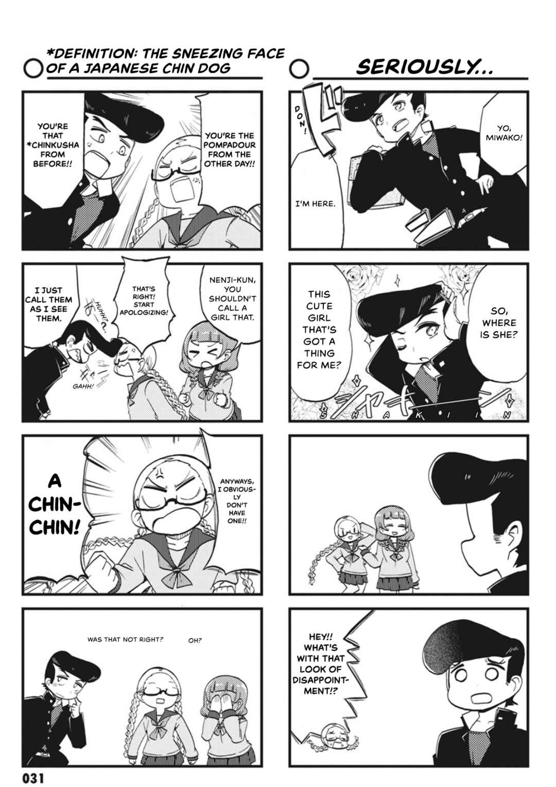 Page 6 Chapter 3 Yonkoma 13 Kihei Bouei-ken!! ~Kochira Sector X~