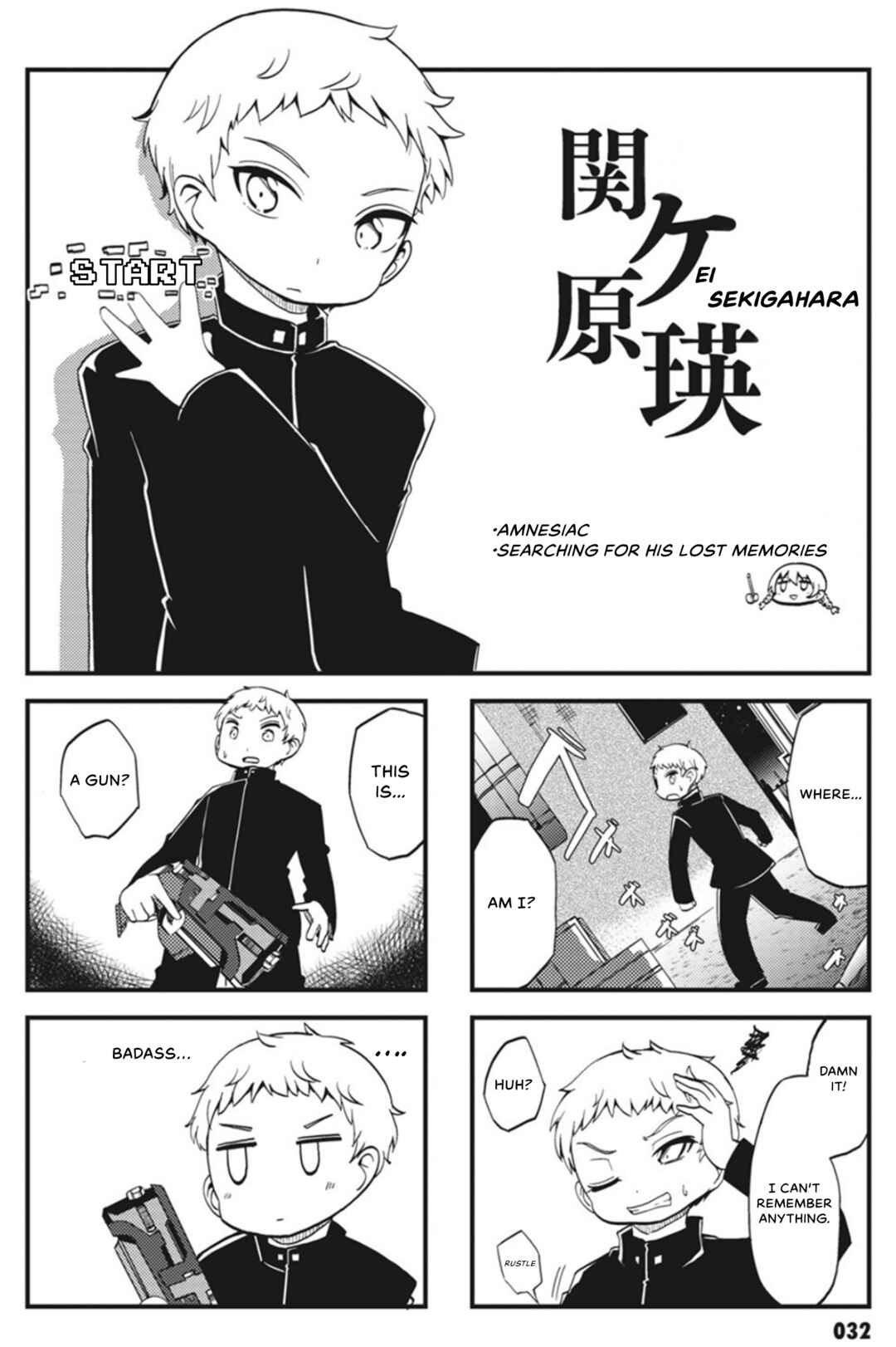 Page 7 Chapter 3 Yonkoma 13 Kihei Bouei-ken!! ~Kochira Sector X~
