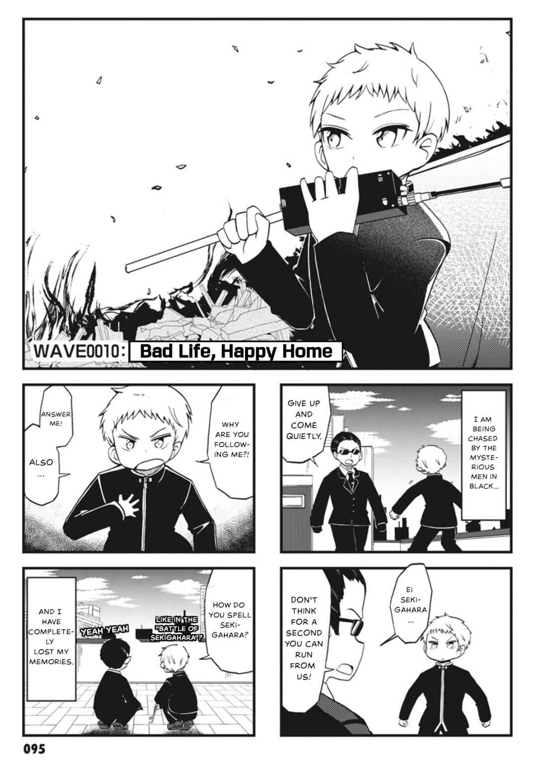 Page 1 Chapter 10 Yonkoma 13 Kihei Bouei-ken!! ~Kochira Sector X~