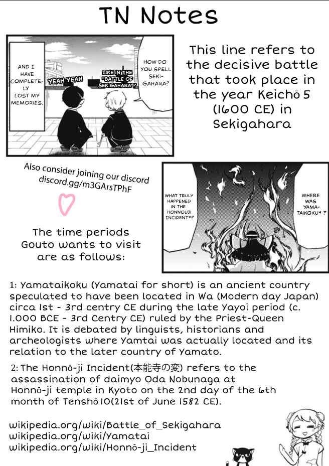 Page 10 Chapter 10 Yonkoma 13 Kihei Bouei-ken!! ~Kochira Sector X~