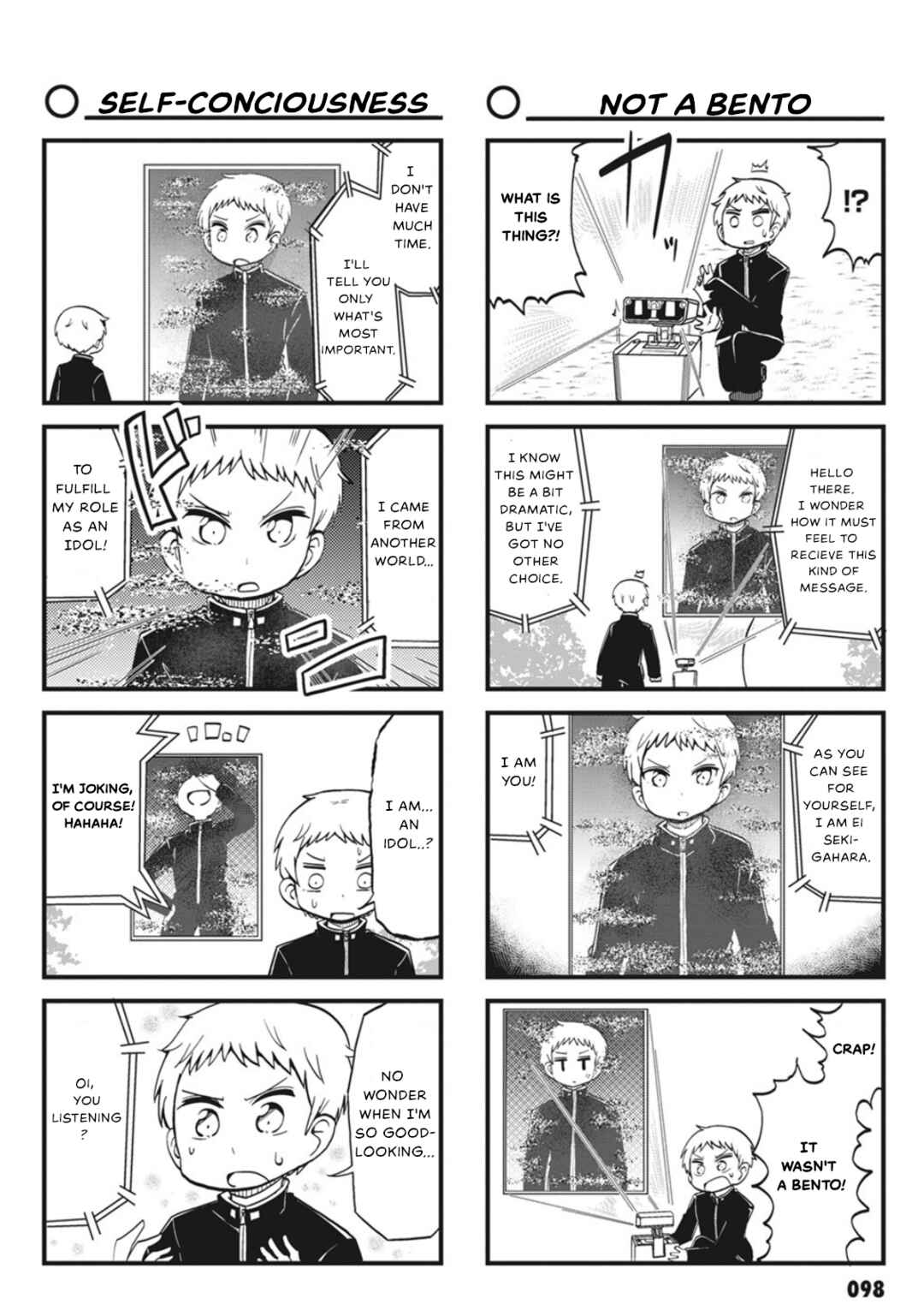 Page 4 Chapter 10 Yonkoma 13 Kihei Bouei-ken!! ~Kochira Sector X~