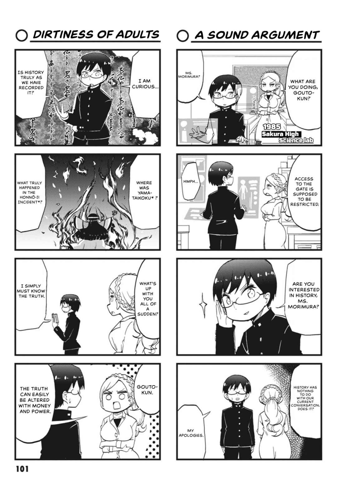 Page 7 Chapter 10 Yonkoma 13 Kihei Bouei-ken!! ~Kochira Sector X~