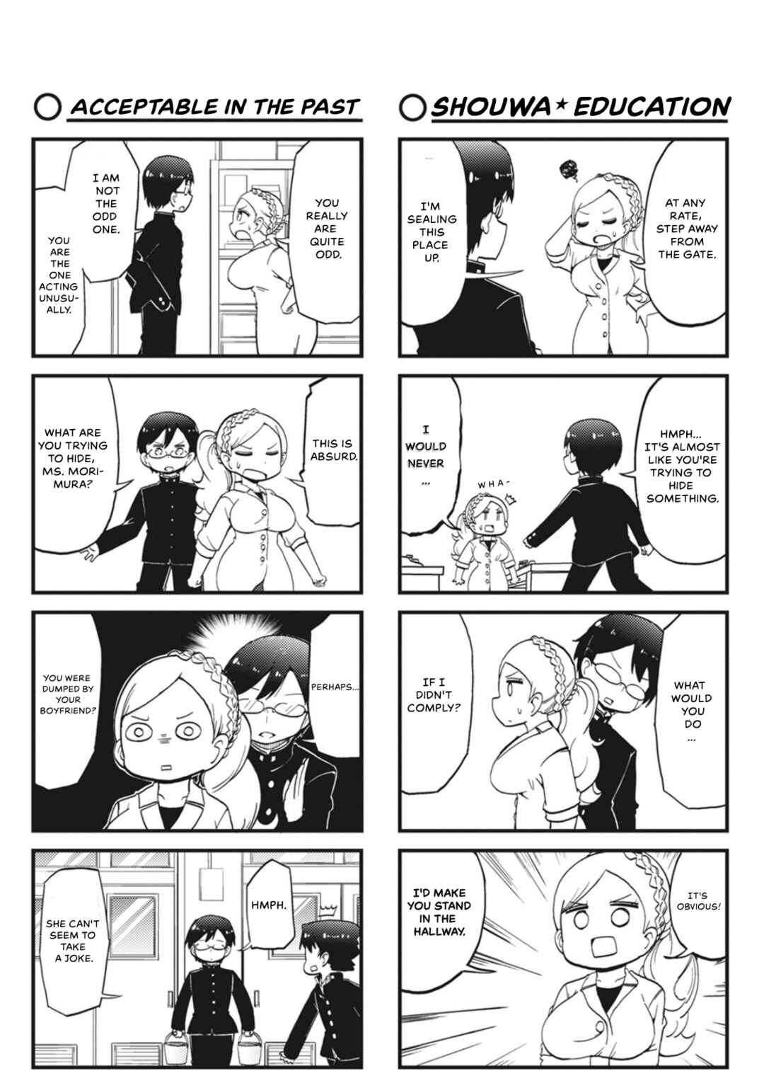 Page 8 Chapter 10 Yonkoma 13 Kihei Bouei-ken!! ~Kochira Sector X~
