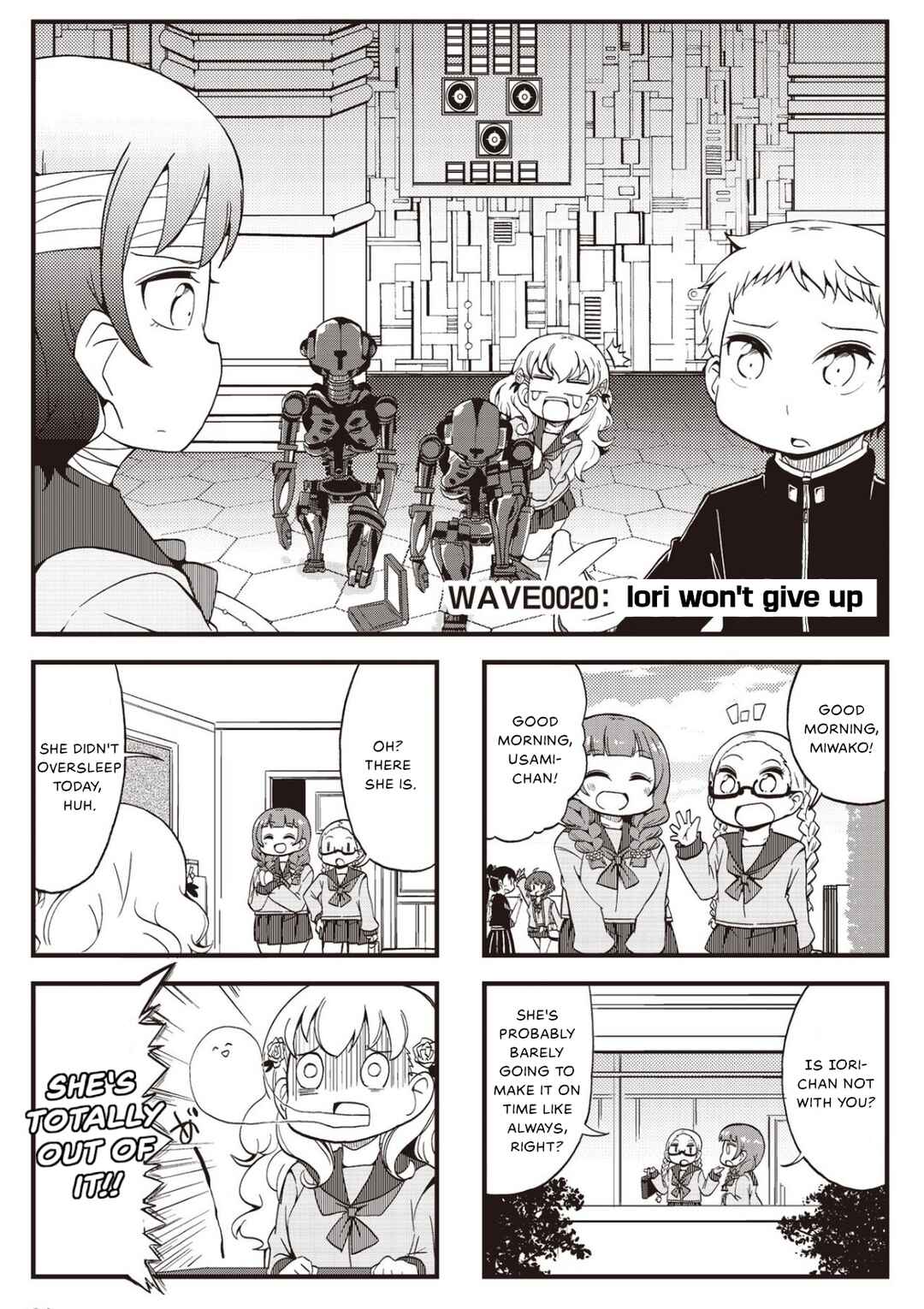 Page 1 Chapter 20 Yonkoma 13 Kihei Bouei-ken!! ~Kochira Sector X~