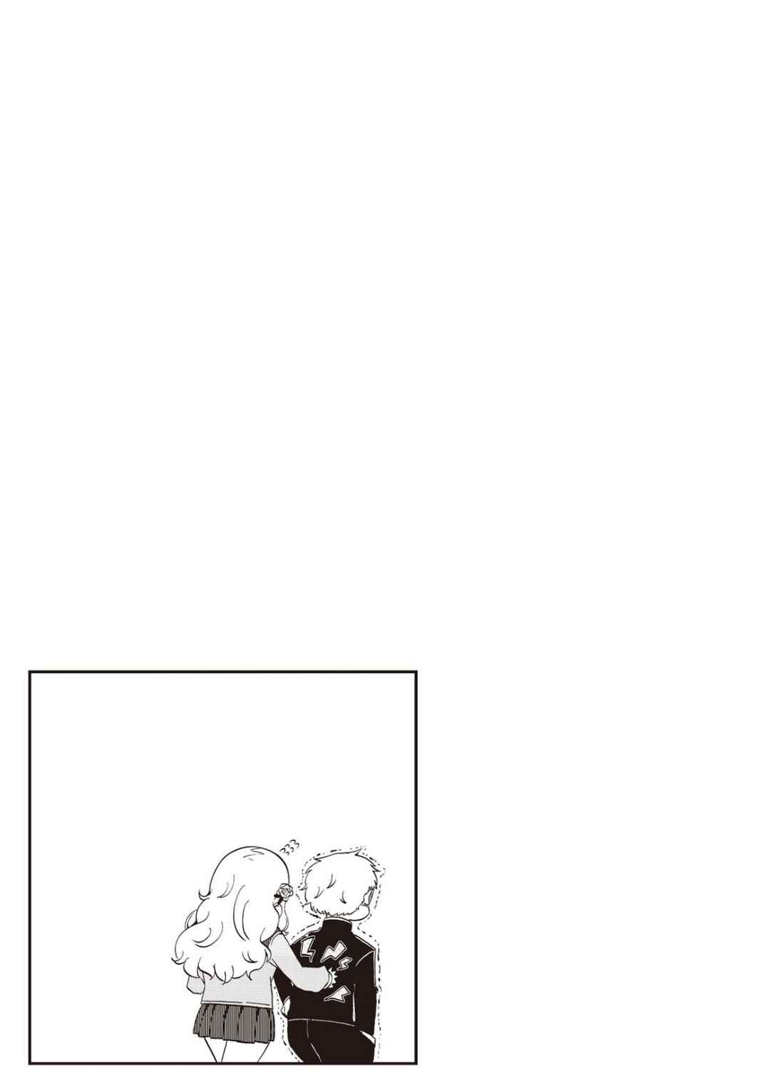 Page 9 Chapter 20 Yonkoma 13 Kihei Bouei-ken!! ~Kochira Sector X~