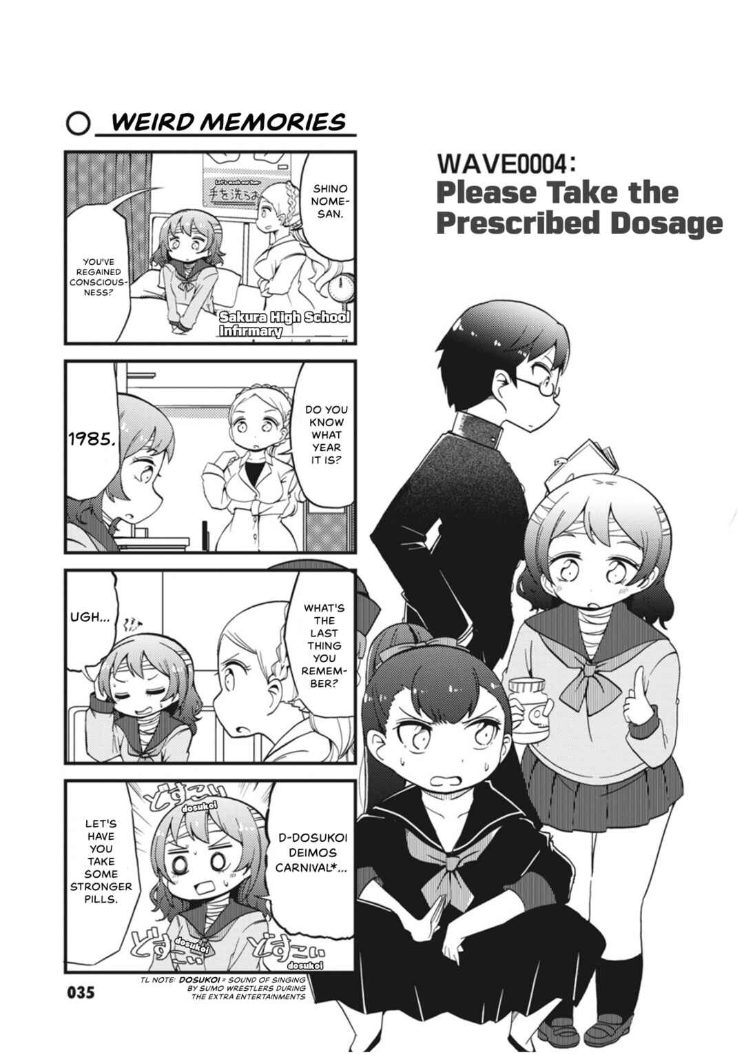 Page 1 Chapter 4 Yonkoma 13 Kihei Bouei-ken!! ~Kochira Sector X~