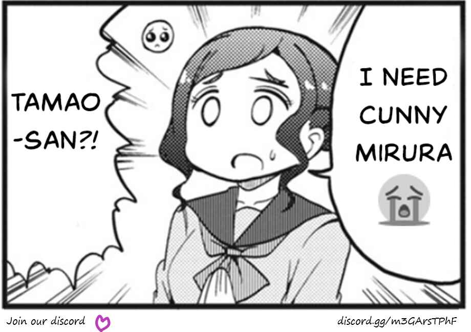 Page 12 Chapter 4 Yonkoma 13 Kihei Bouei-ken!! ~Kochira Sector X~