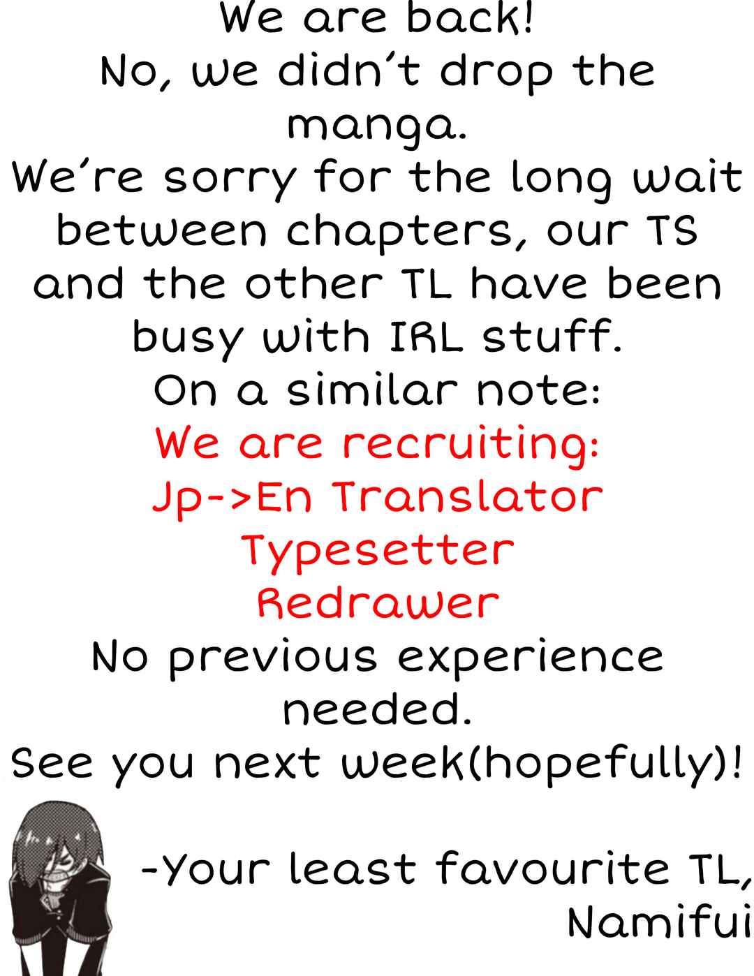 Page 13 Chapter 4 Yonkoma 13 Kihei Bouei-ken!! ~Kochira Sector X~