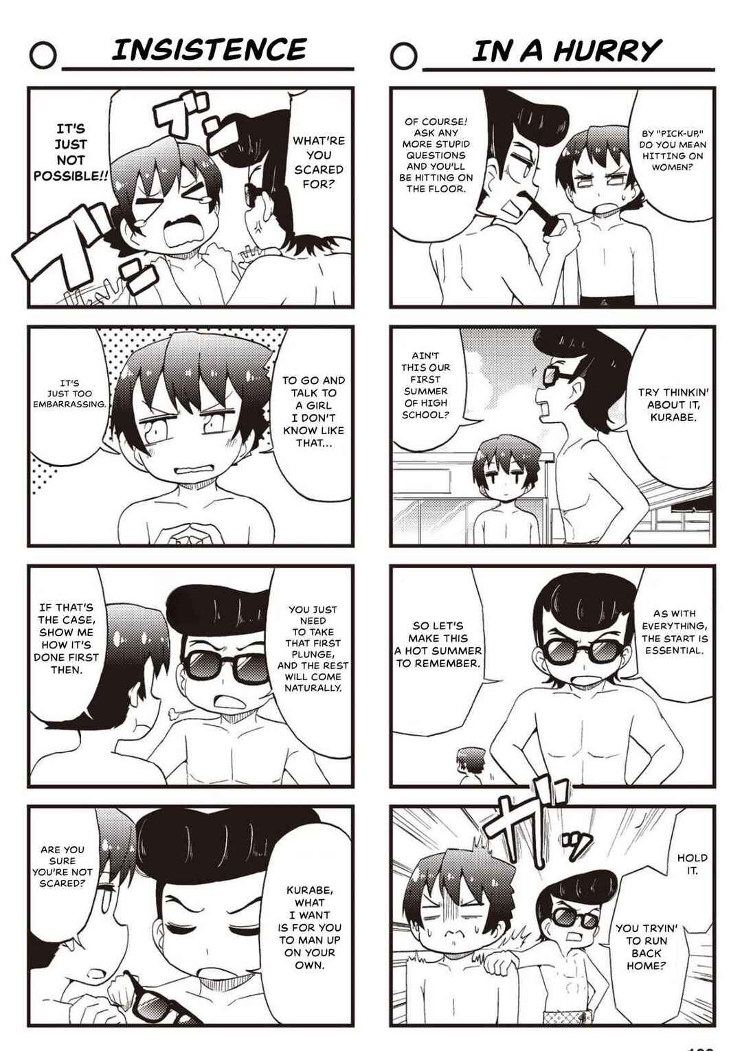 Page 2 Chapter 21 Yonkoma 13 Kihei Bouei-ken!! ~Kochira Sector X~
