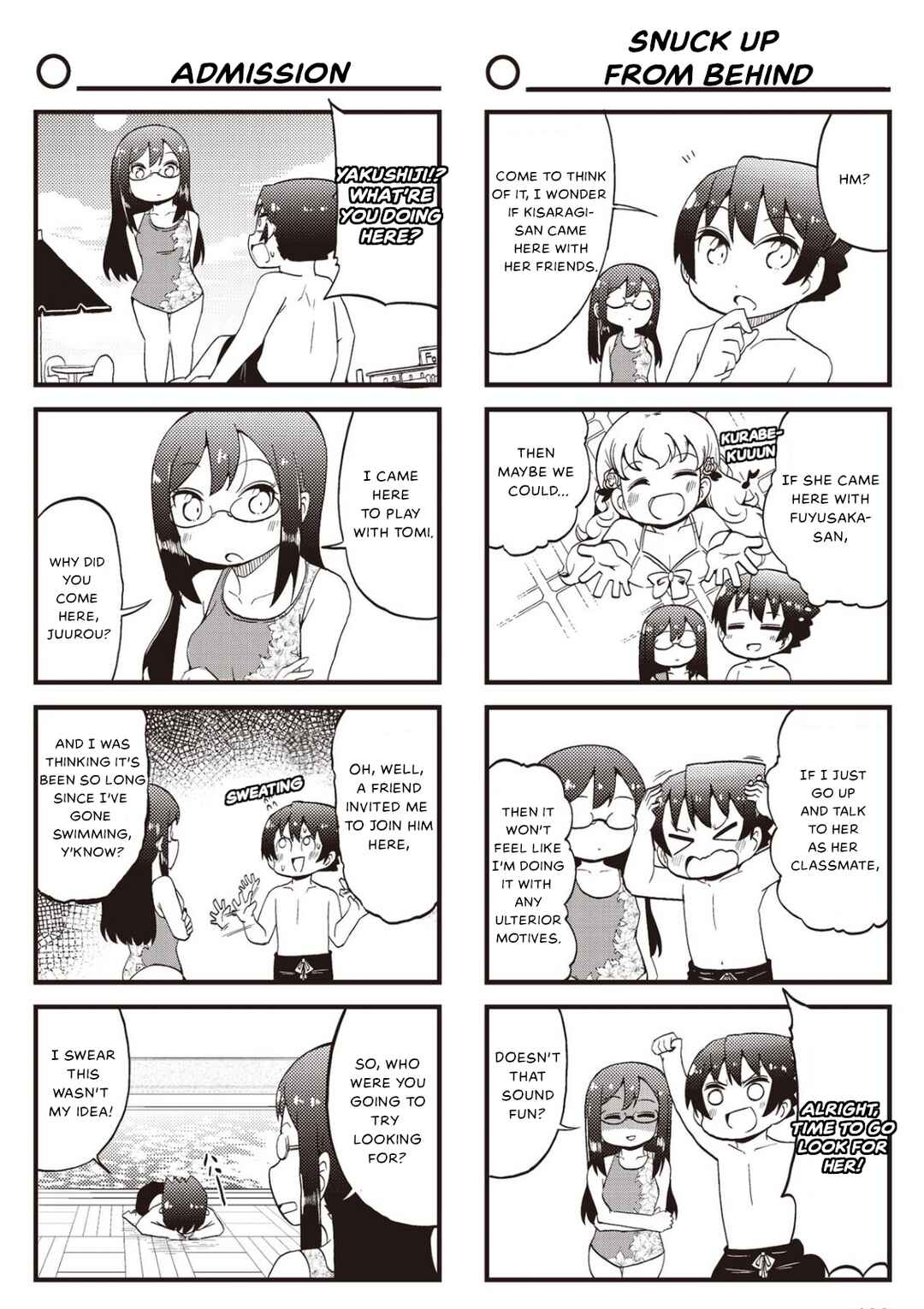 Page 6 Chapter 21 Yonkoma 13 Kihei Bouei-ken!! ~Kochira Sector X~
