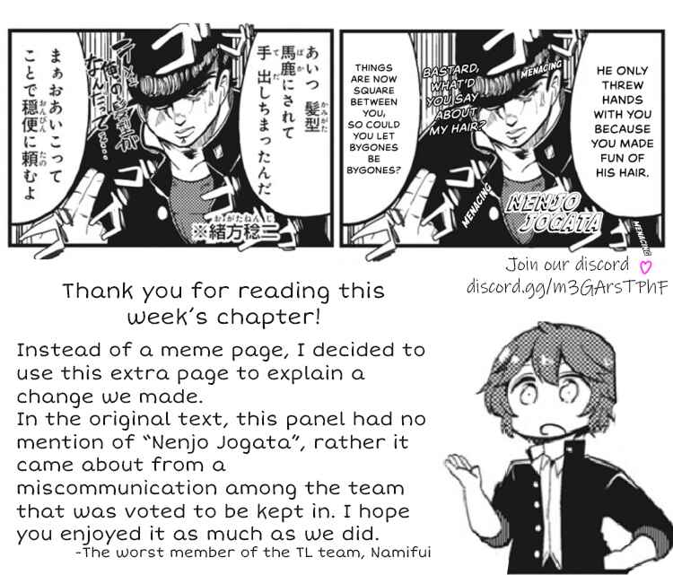 Page 10 Chapter 5 Yonkoma 13 Kihei Bouei-ken!! ~Kochira Sector X~