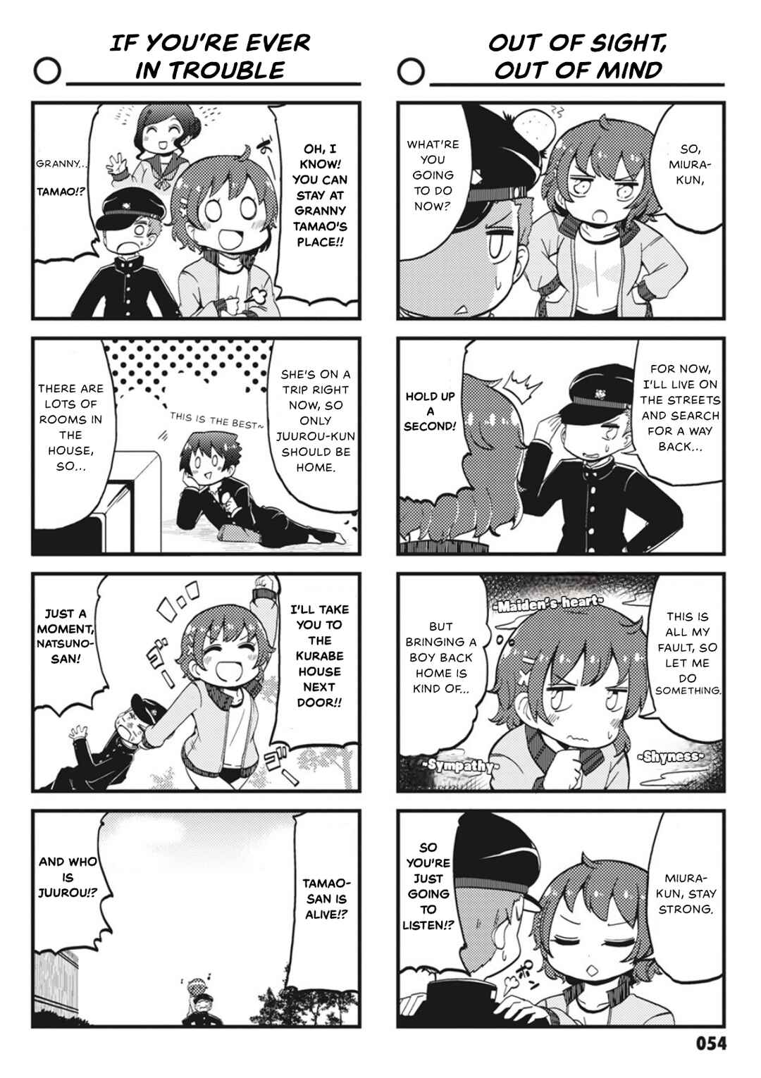 Page 8 Chapter 5 Yonkoma 13 Kihei Bouei-ken!! ~Kochira Sector X~