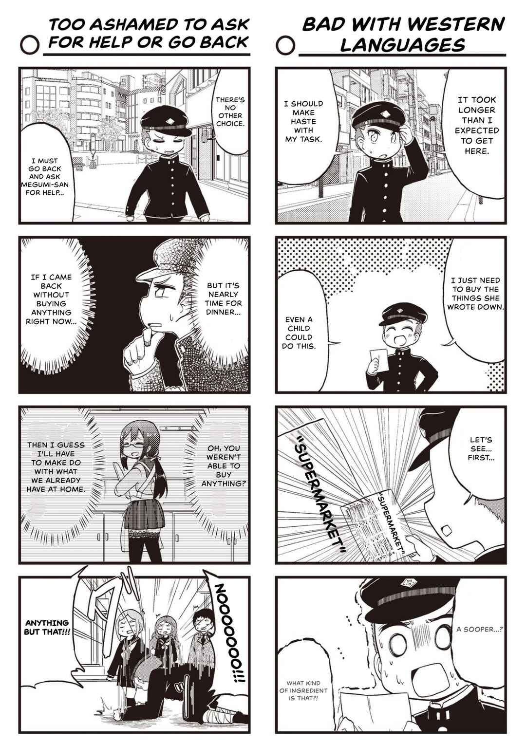 Page 3 Chapter 22 Yonkoma 13 Kihei Bouei-ken!! ~Kochira Sector X~